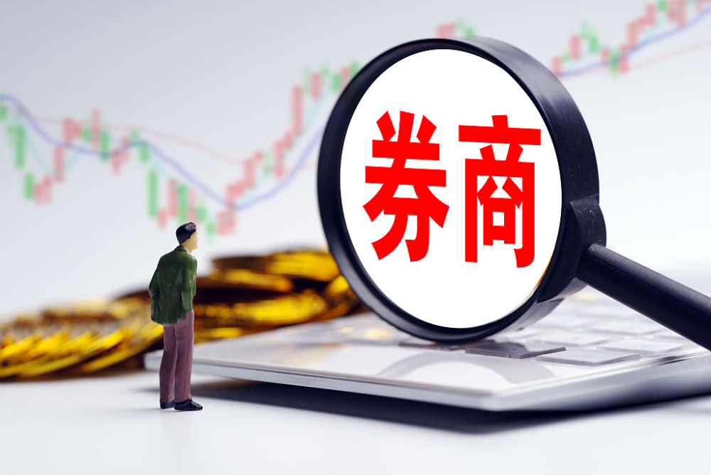 上市公司最新資訊深度解析與報(bào)道