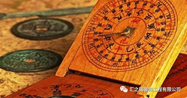 最新風(fēng)水口訣解讀與應(yīng)用秘籍