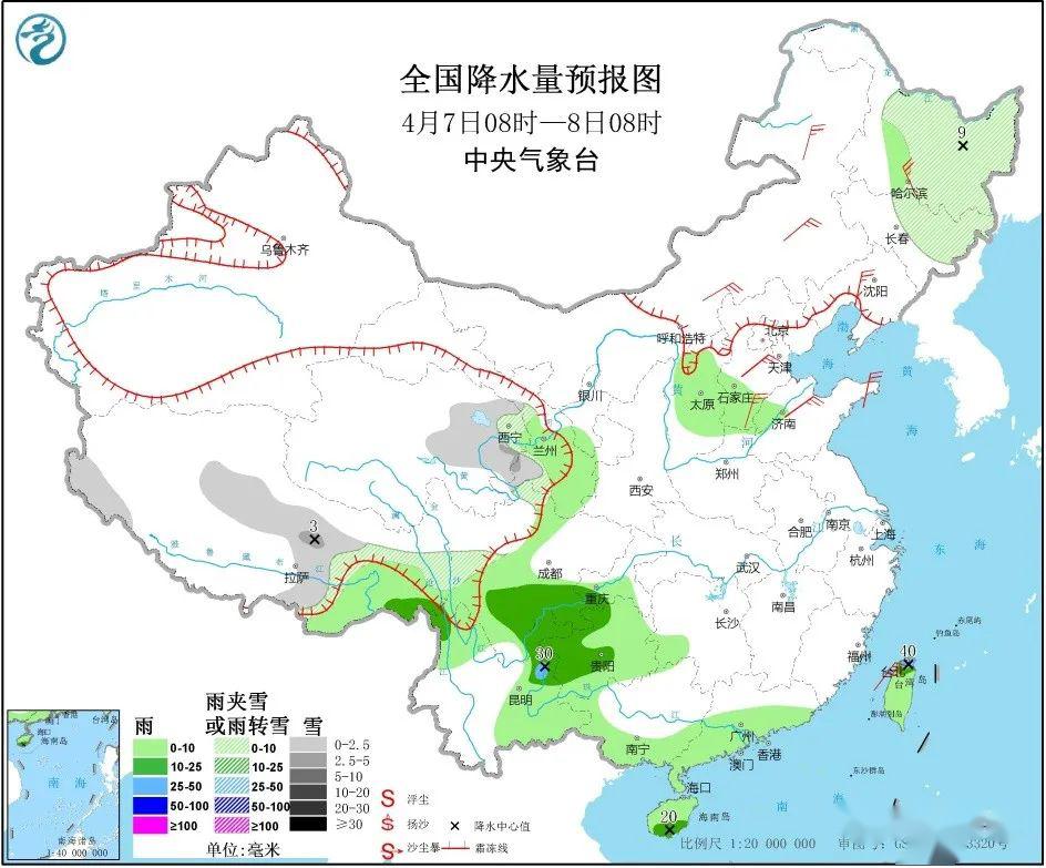 南江口鎮最新天氣預報更新通知