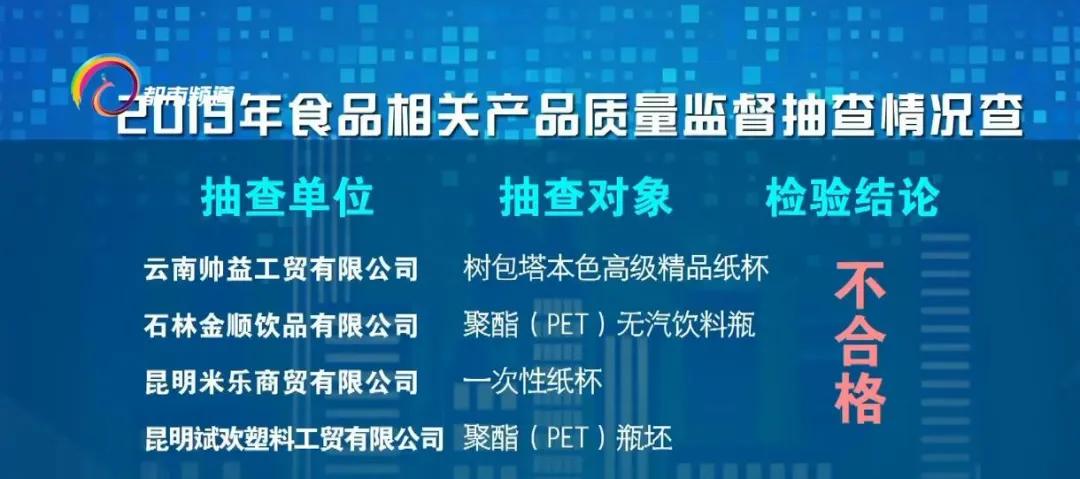 金順易投最新動態，引領投資新時代的先鋒進展