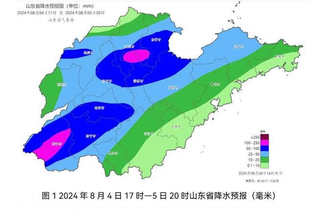 塘尾街道天氣預報更新，最新氣象信息匯總