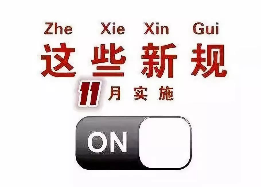 最新科技動態(tài)概覽，走在時代前沿的科技創(chuàng)新成果全解析