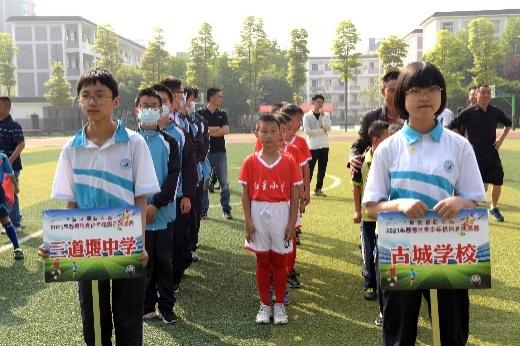 愛校園最新版，構建理想教育環境之選