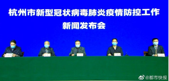 浙江疫情防控最新動態，堅定信心，科學防控，共建健康家園