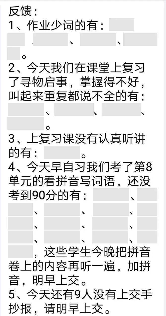 六和彩開碼資料2024｜廣泛的關注解釋落實熱議