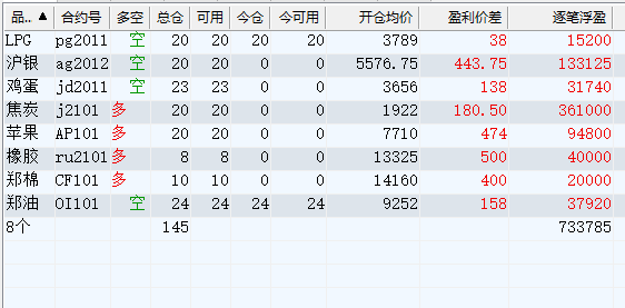 鐵算算盤4887開獎資料｜構建解答解釋落實