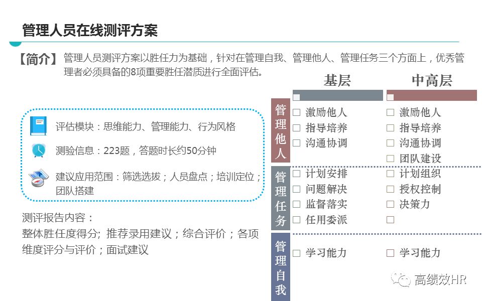 新澳天天開獎精準資料免費大全｜最佳精選解釋落實