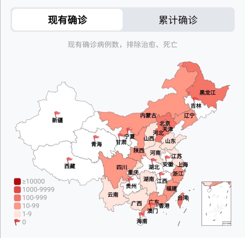 最新實(shí)時(shí)疫情情況,最新實(shí)時(shí)疫情情況報(bào)告