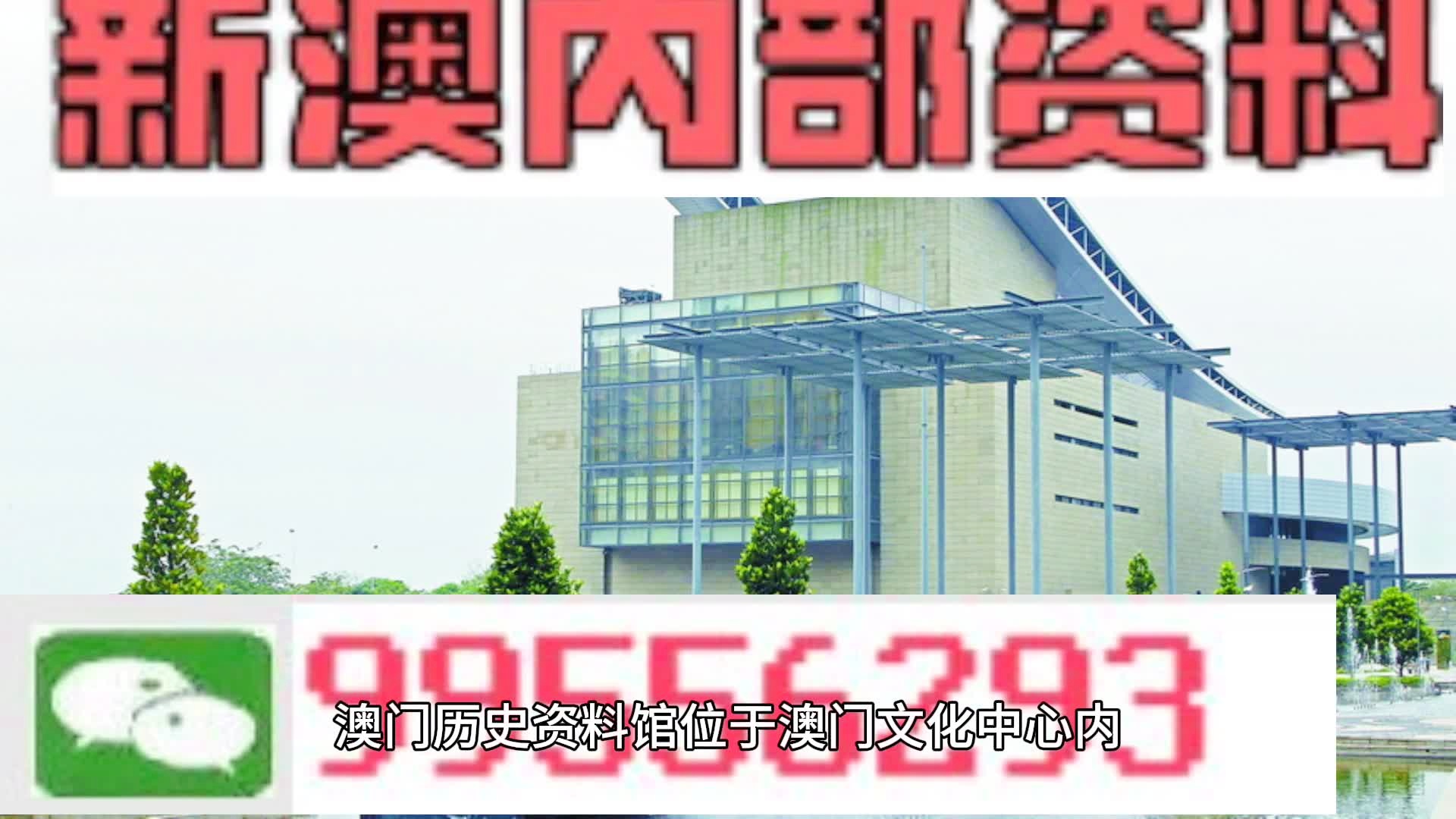 2024澳門一肖一碼100,最新研究解釋定義_復(fù)古款15.651