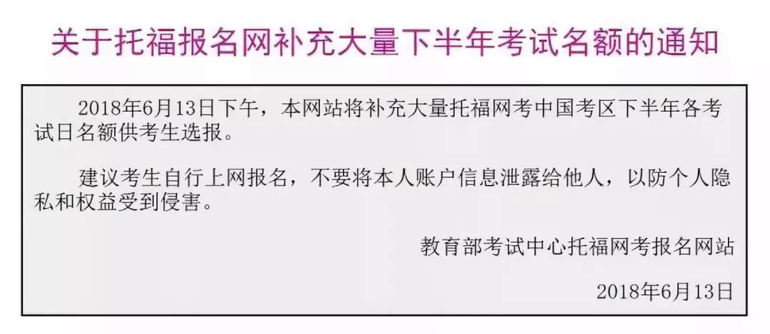 正版資料免費資料大全十點半,廣泛的關注解釋落實熱議_MT89.157