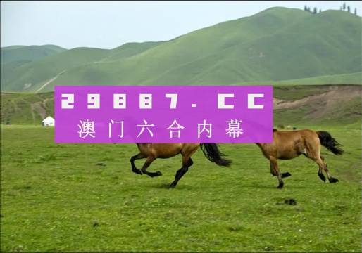 7777788888精準(zhǔn)跑狗圖特色,可持續(xù)發(fā)展實(shí)施探索_MR59.791