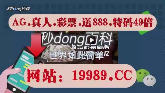 2024澳門特馬今晚開獎(jiǎng)56期的,國(guó)產(chǎn)化作答解釋落實(shí)_AP31.76