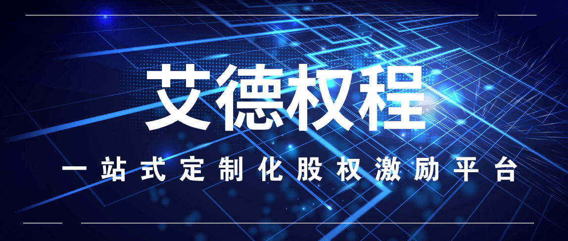 澳門最精準正最精準龍門免費,快速設計問題策略_安卓版69.68