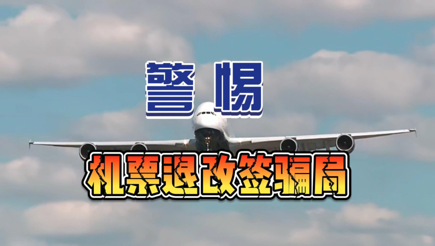 2024新澳天天彩資料大全,市場趨勢方案實施_娛樂版91.782