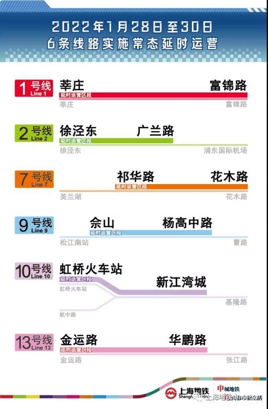 今晚澳門9點35分開獎結(jié)果,完善的執(zhí)行機制解析_手游版58.650