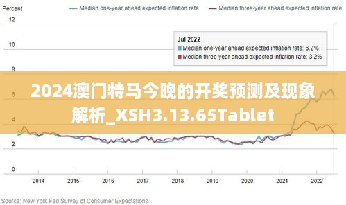 環(huán)保設(shè)備 第83頁