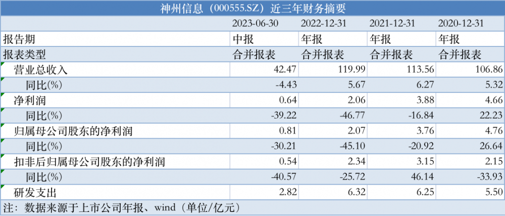 2024年澳門天天有好彩,廣泛的解釋落實支持計劃_10DM40.826