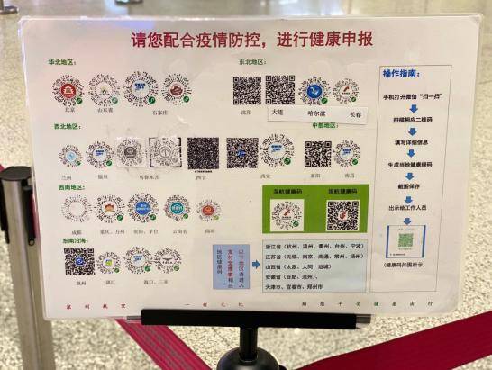 澳門一碼一肖100準嗎,高效實施方法解析_特供款17.931