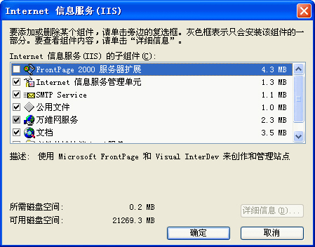 新澳門四肖三肖必開精準,可持續實施探索_XP78.550