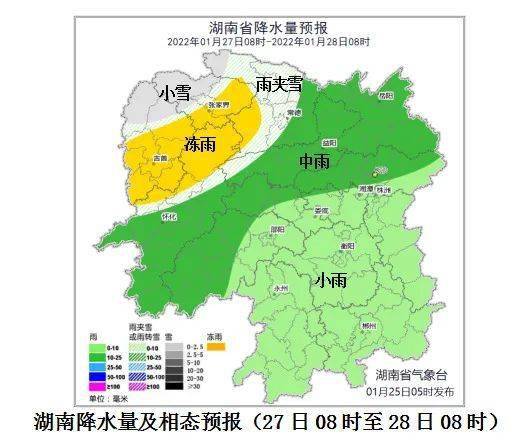 湘西土家族苗族自治州市新聞出版局最新發展規劃,湘西土家族苗族自治州新聞出版局最新發展規劃