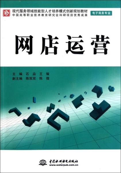 2024澳門精準(zhǔn)正版免費(fèi),創(chuàng)新執(zhí)行計(jì)劃_鉑金版48.498