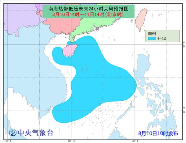 臺風最新實時路徑影響分析，臺州受臺風影響情況觀察