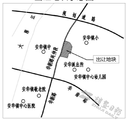 最新建設(shè)用地出讓，城市發(fā)展的驅(qū)動力之源