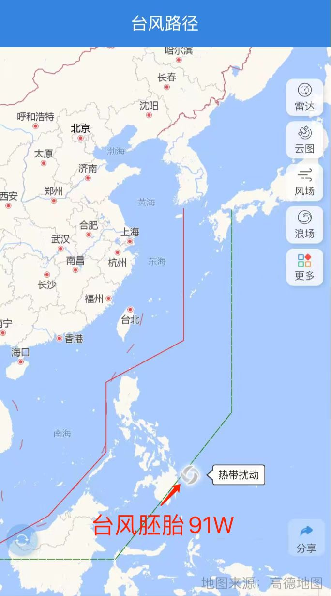 云浮臺風最新信息及影響分析