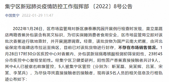 印度疫情最新通報更新，最新動態與數據概覽