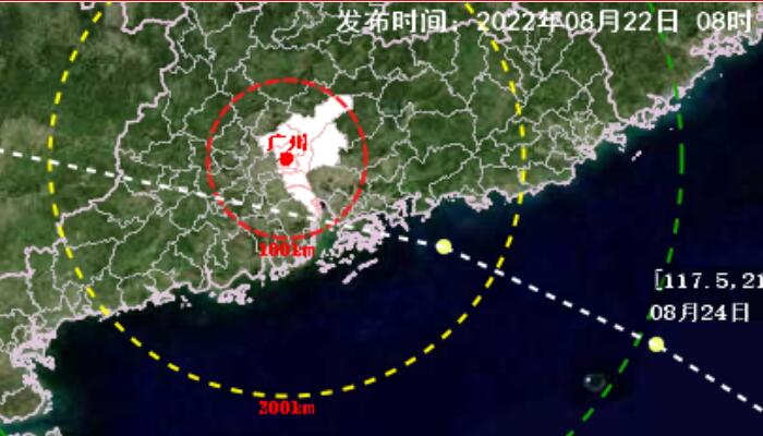 廣州最新臺風路徑消息，全面解析與應對建議