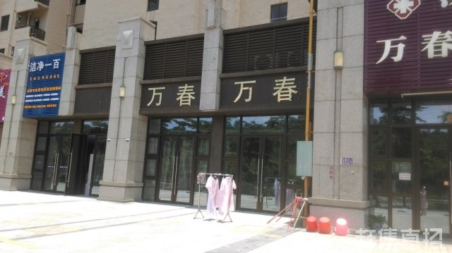 萬春街最新動態，城市發展的先鋒陣地