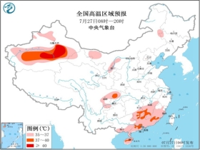 巖比鄉最新天氣預報更新通知