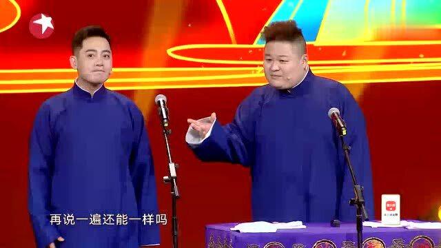 丘云鵬最新相聲，笑中帶思考，展現時代風采的魅力演出