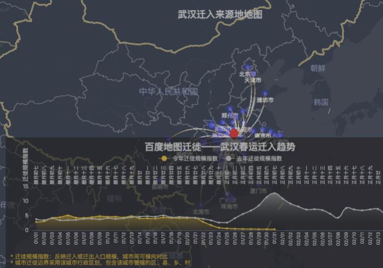 疫情全國最新播報，數據更新與防控進展地圖概覽