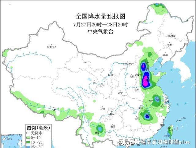 惠州臺風最新消息路徑解析及應對建議