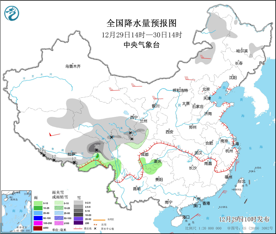 亞溝鎮最新天氣預報概覽